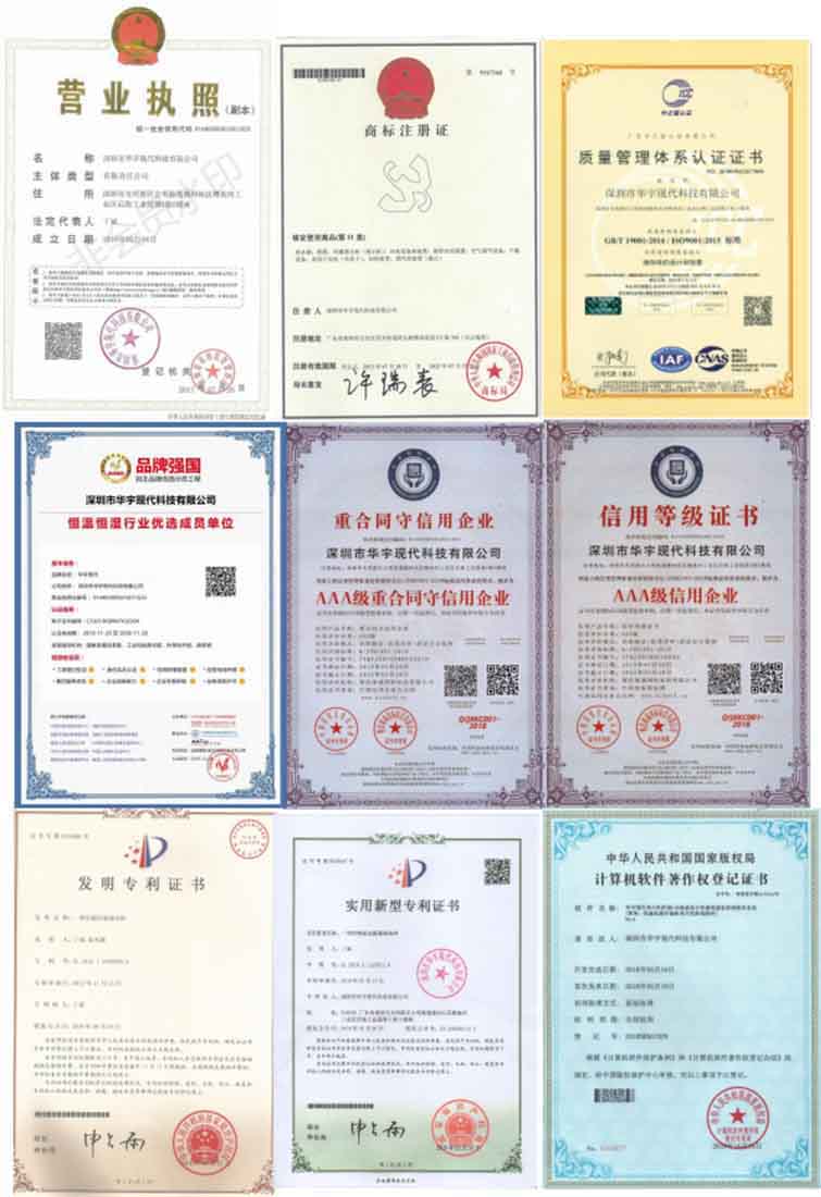 20191217092925977.jpg 20191217092925977.jpg