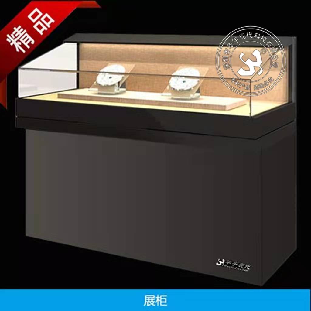 展柜2_20220113102301.jpg 展柜2_20220113102301.jpg
