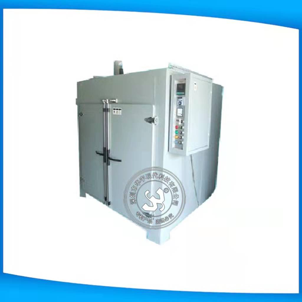 烘烤箱-2_20220113144212.jpg 烘烤箱-2_20220113144212.jpg