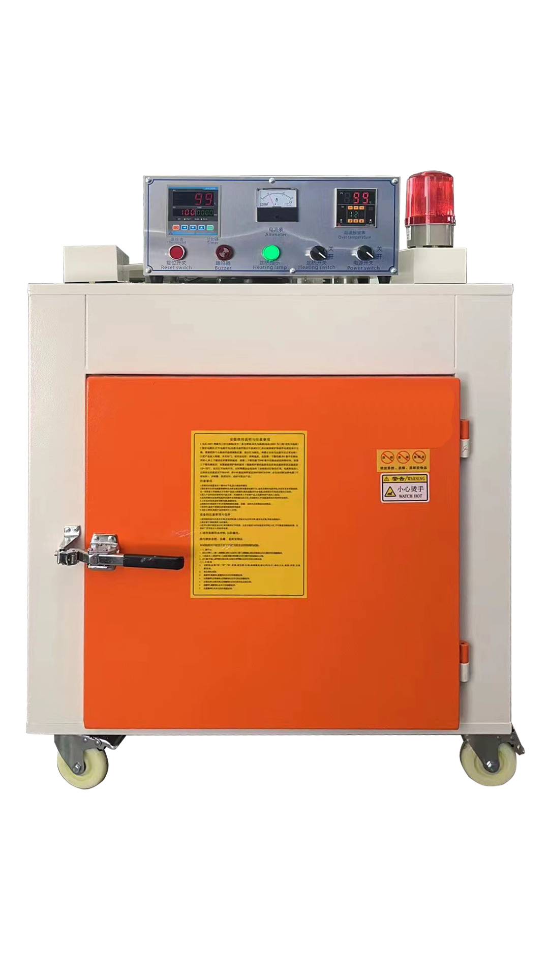 微信圖片_20241125095904.jpg 微信圖片_20241125095904.jpg