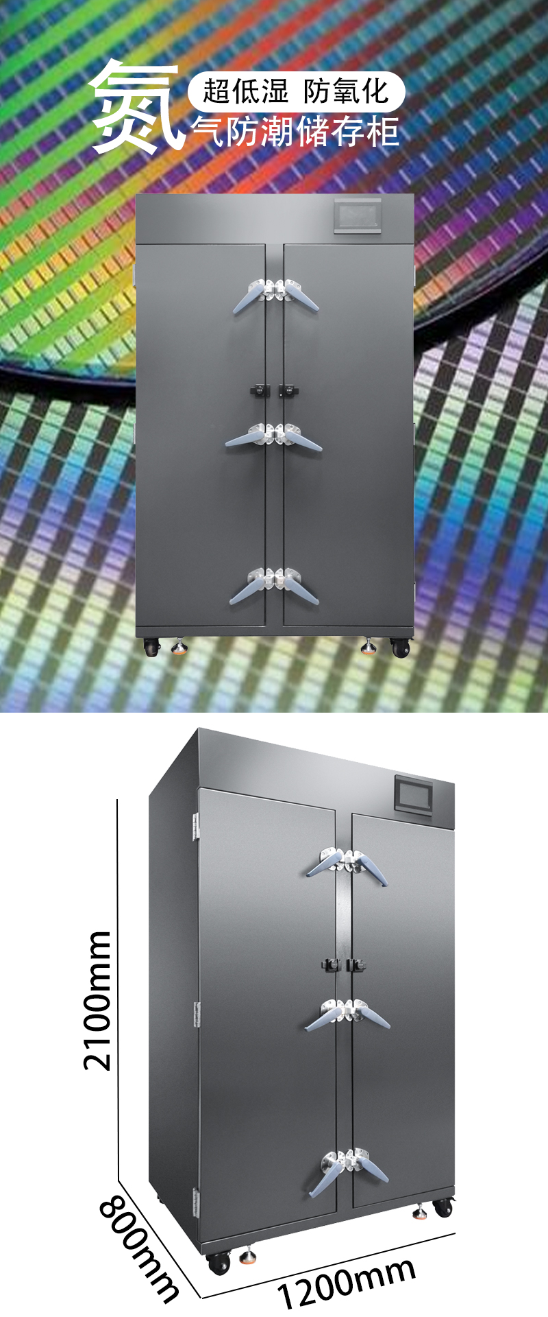 詳情頁1.jpg 詳情頁1.jpg