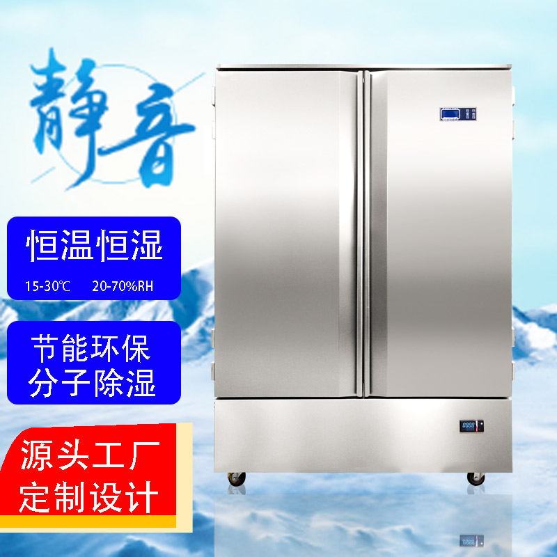 1000-KWS-1.jpg 1000-KWS-1.jpg